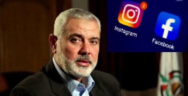 "فيسبوك" و"إنستغرام" تثيران غضب مستخدمين بسبب هنية